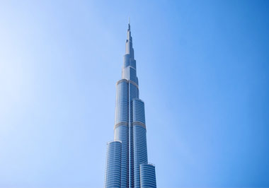 Burj Khalifa Skip-the-Line Tickets