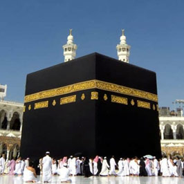 Can you perform Umrah without a package?