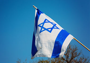 ¿Cuánto cuesta la eTA Israel?