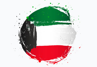Visa for Kuwait online